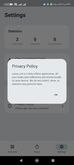 Luma List Screenshot 3