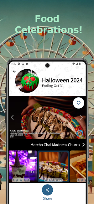 DisnEats Screenshot 3