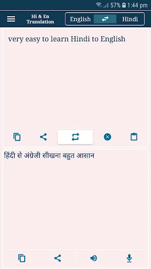 English to hindi translate Screenshot 3