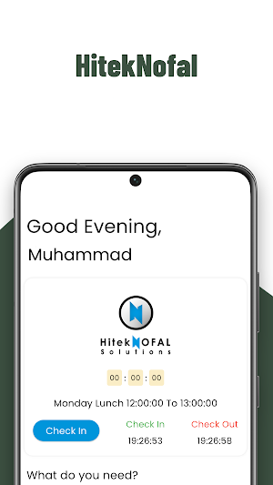 HitekNOFAL Screenshot 0