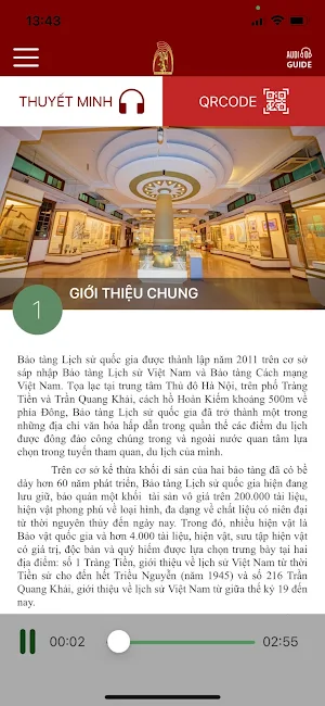 Bảo tàng Lịch sử quốc gia Screenshot 3