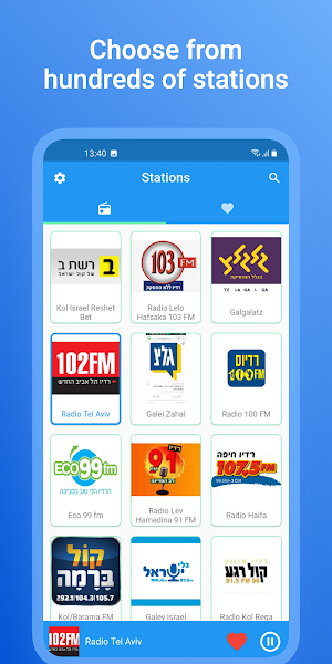 Radio Israel: Music, News & FM Screenshot 0