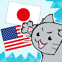 国旗マスター