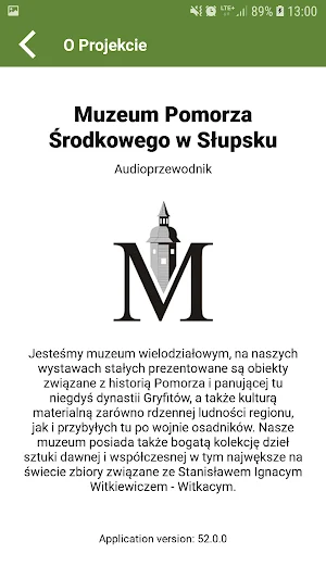 Muzeum Pomorza Środkowego w Słupsku Screenshot 2