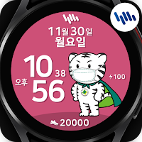 샘워치 한글 두두 Color 2022