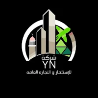 YN للاستثمار والتجارة العامة