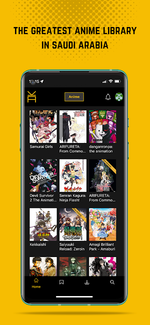 Animekey Screenshot 0