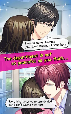 Office love story - Otome game Screenshot 1