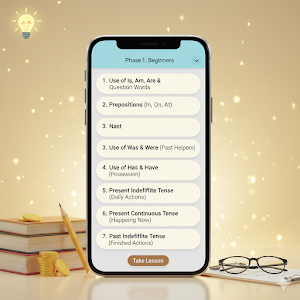 Seekho English : Free for All Screenshot 1