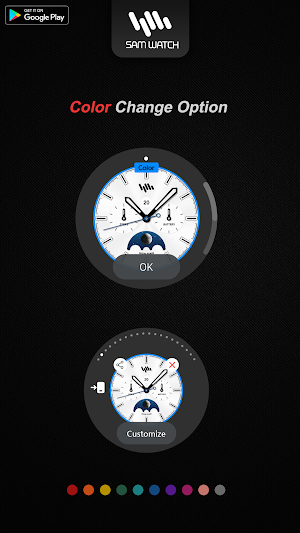 SamWatch Analog Nut Screenshot 3