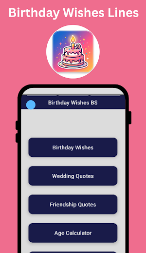Birthday Wishes Lines Screenshot 3