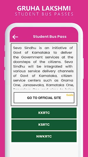 Gruha Lakshmi Scheme Info Screenshot 2