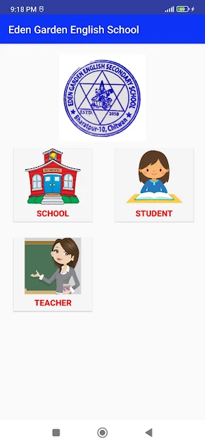 Eden Garden English School Screenshot 1