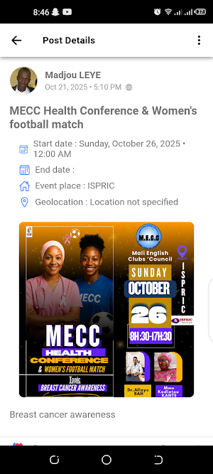 EPC Screenshot 3