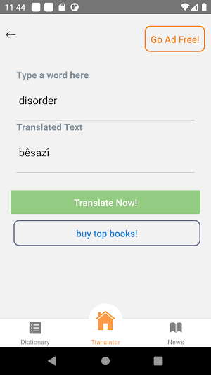 Kirundi English Translator Screenshot 1