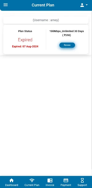 City Fiber Screenshot 3