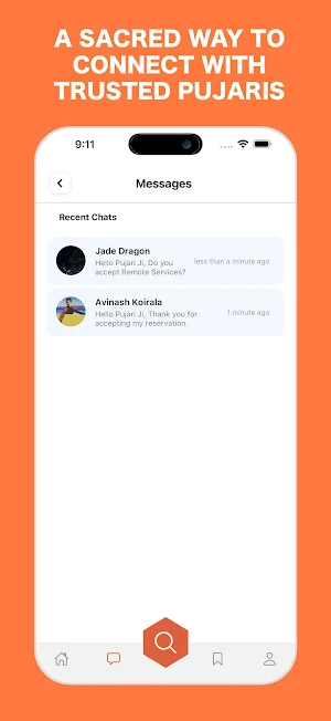 Pujari Screenshot 2