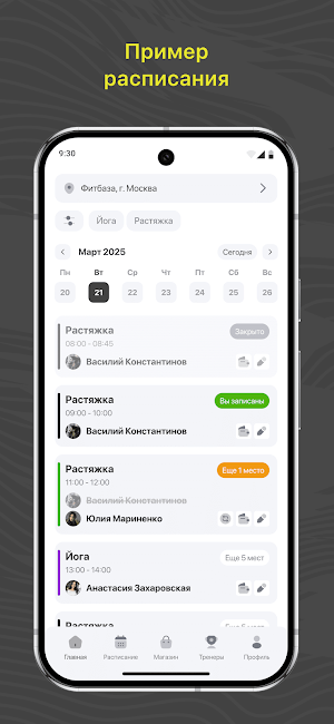 ASKETIKA Screenshot 0