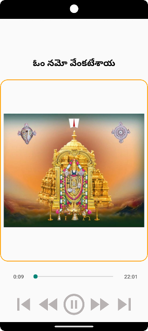 Om Namo Venkatesaya Screenshot 0