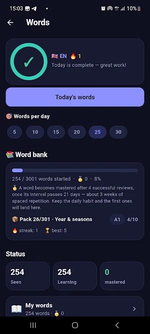 BrainFit Screenshot 3