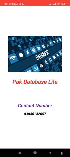 Pakistan Lite Database Screenshot 3