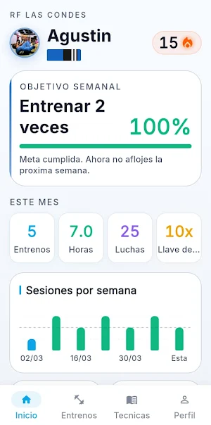 Jiujify Screenshot 0