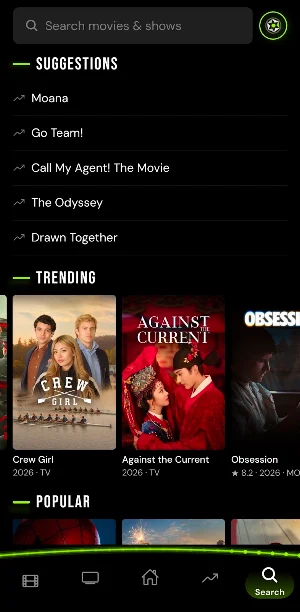 CineJoy Screenshot 2