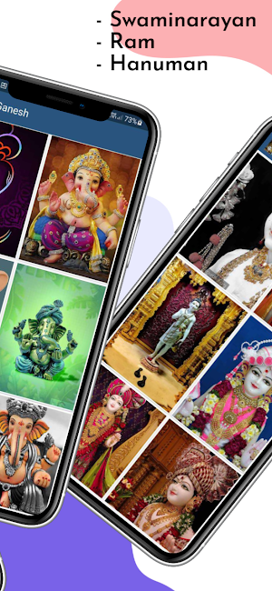 Hindu Gods HD  Wallpapers Screenshot 1