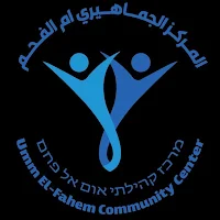 المركز الجماهيري