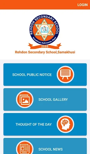Rehdon Secondary School Screenshot 1