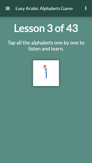 Easy Arabic Alphabets Game Screenshot 0