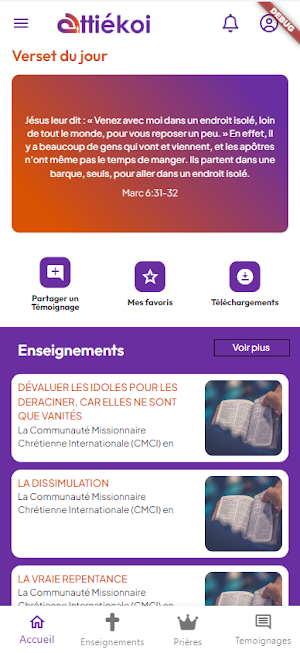 Attiékoi Screenshot 1