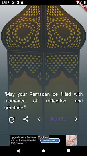 Ramadan Wishes, Quotes 2024 Screenshot 1