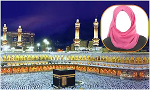 Mecca Beautiful Photo Frames Screenshot 2