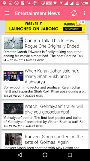 Entertainment News & Gossips Screenshot 3