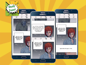 StudyToon - Use Webtoons To Le Screenshot 3