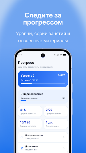 Удаленка - работа и подработка Screenshot 1