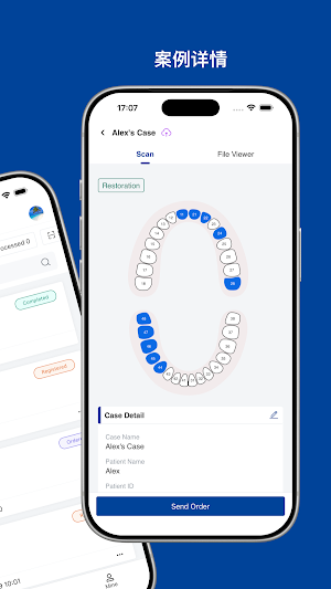 AS Connect Screenshot 1