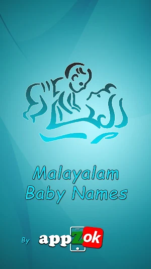 Malayalam Baby Names And Meanings 6000+ Screenshot 2