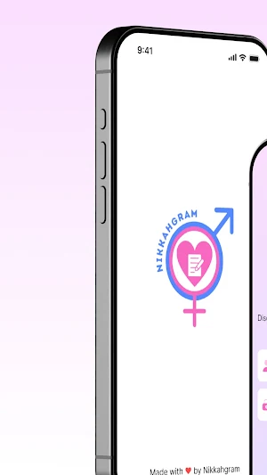 NikkahGram Screenshot 0