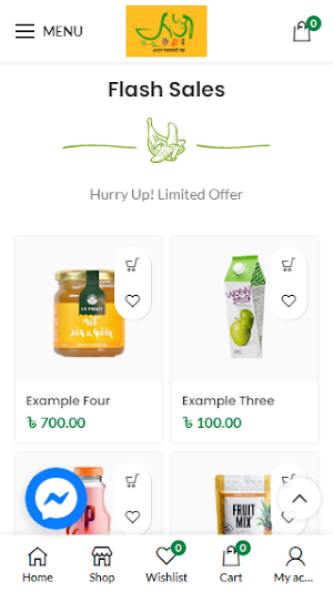 Sostaa Bazar Screenshot 1