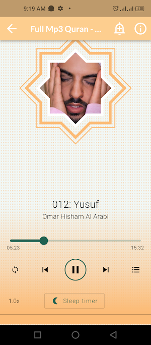 Omar Hisham Al Arabi Mp3 Quran Screenshot 2
