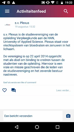 s.v. Plexus Screenshot 1