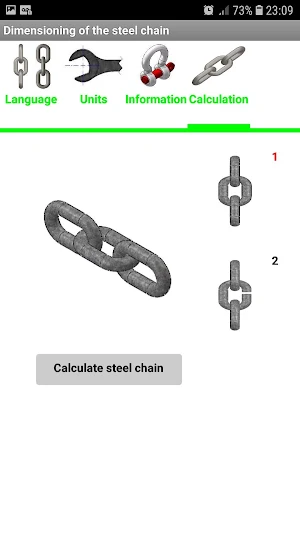 Steel Chain Screenshot 1