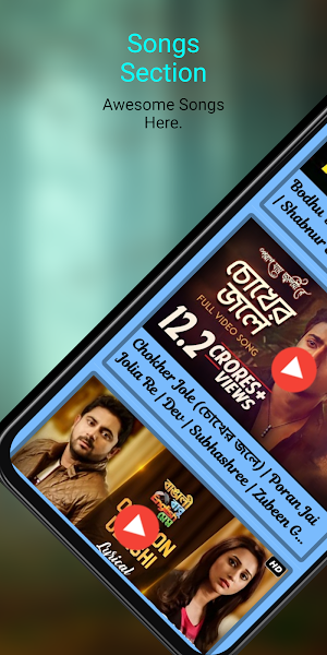 RealFun : All Entertainment Screenshot 2