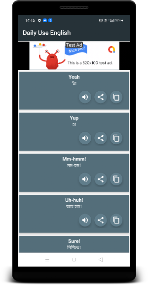 English Conversation Bengali Screenshot 1