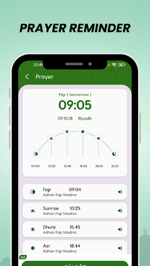Muslim Islamic Athan: Reminder Screenshot 3