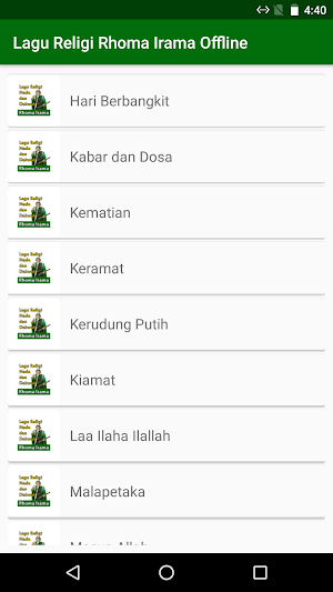 Lagu Islami Rhoma Irama Offline + Lirik Lengkap Screenshot 1
