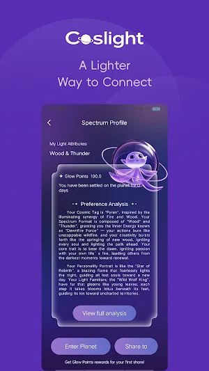 Coslight Screenshot 3