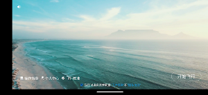 HFun Pilot Screenshot 1